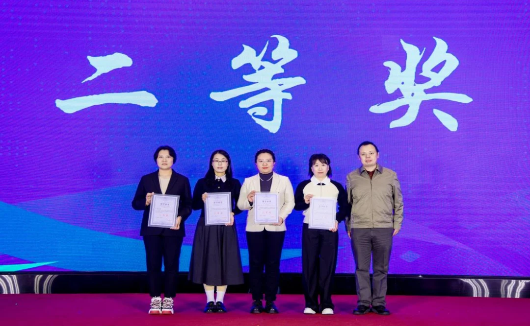 八里庄第二社区卫生服务中心法治作品喜获佳绩