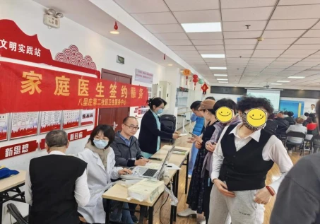 深化家医签约内涵，健康服务零距离