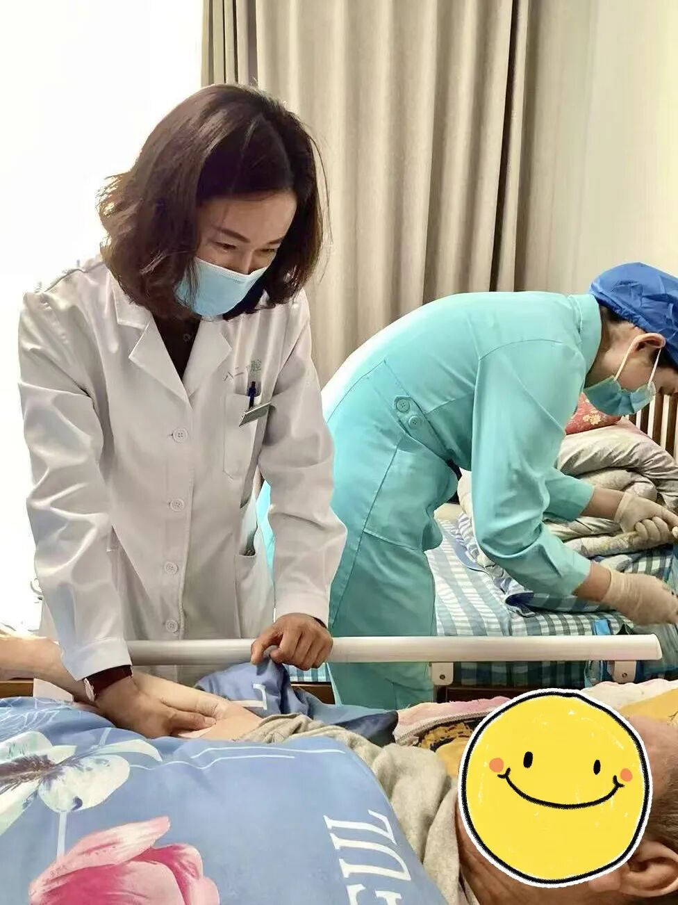 家有“医”靠，健康无忧