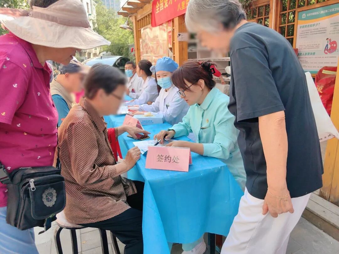 多措并举开展健康文明生活方式宣传月系列活动